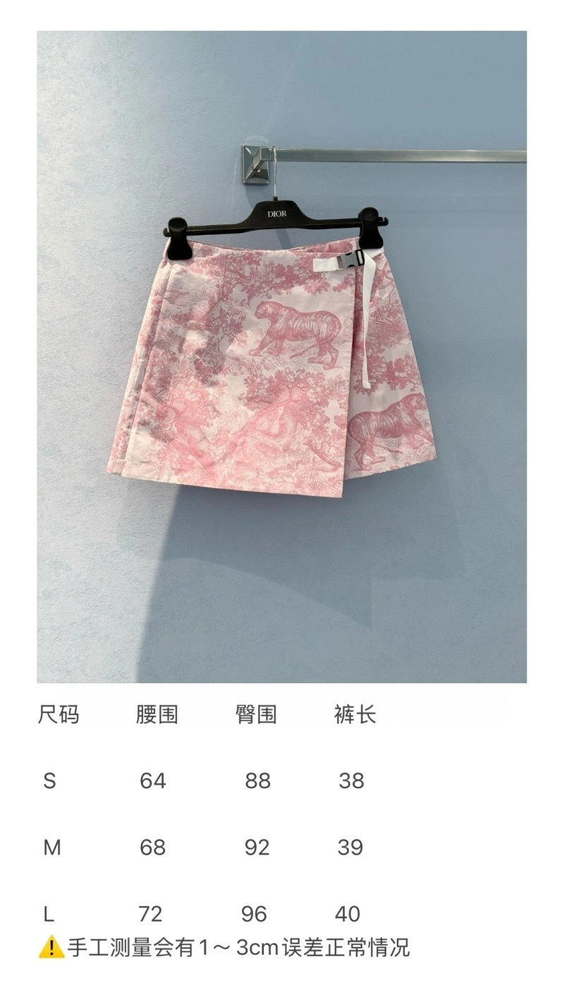 Unclassified Brand Dress FlexibleFit 155631