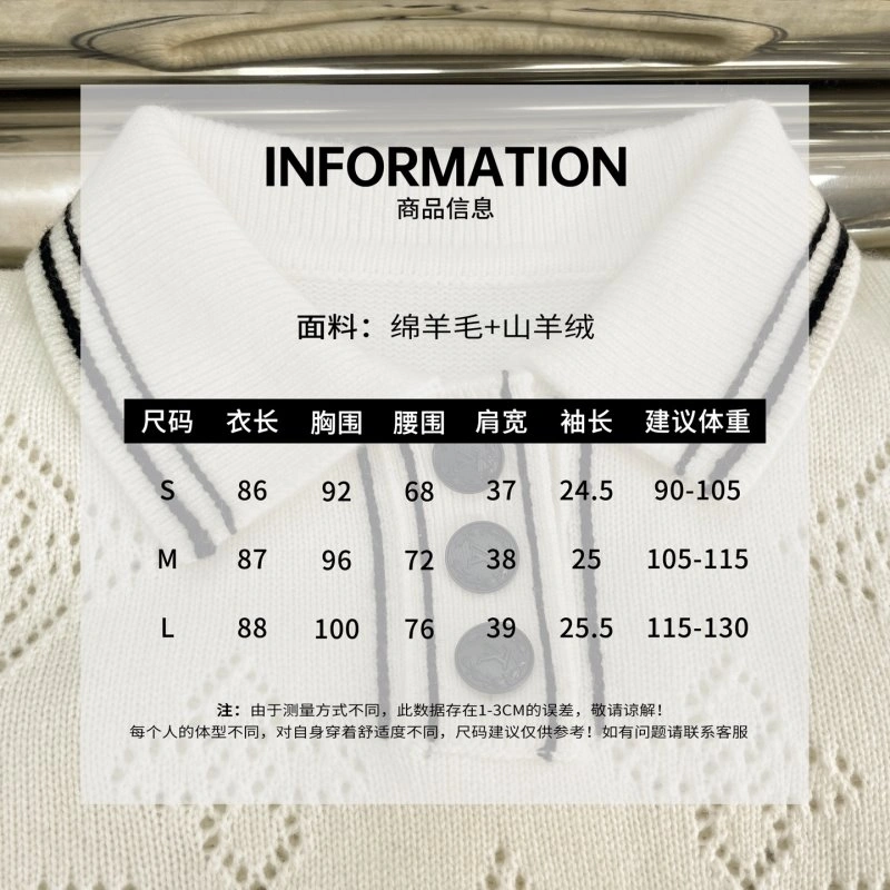 SoftTouch Unclassified Brand Dress 148201