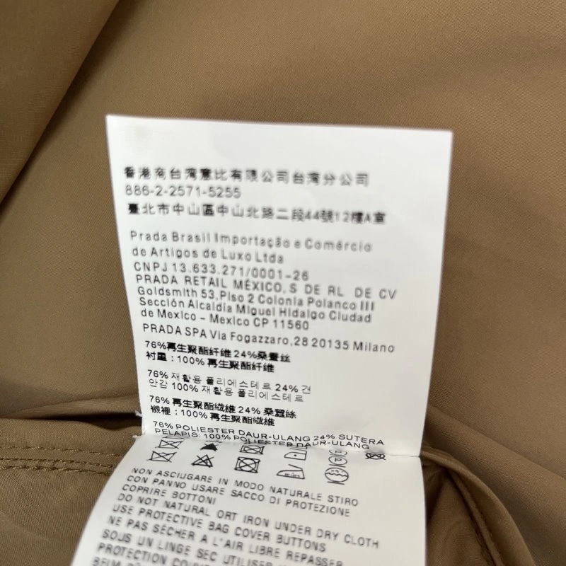 Unclassified Brand Dress MoistureWicking 148169