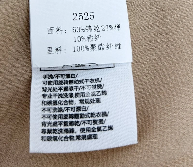 Original Unclassified Brand Dress 148136