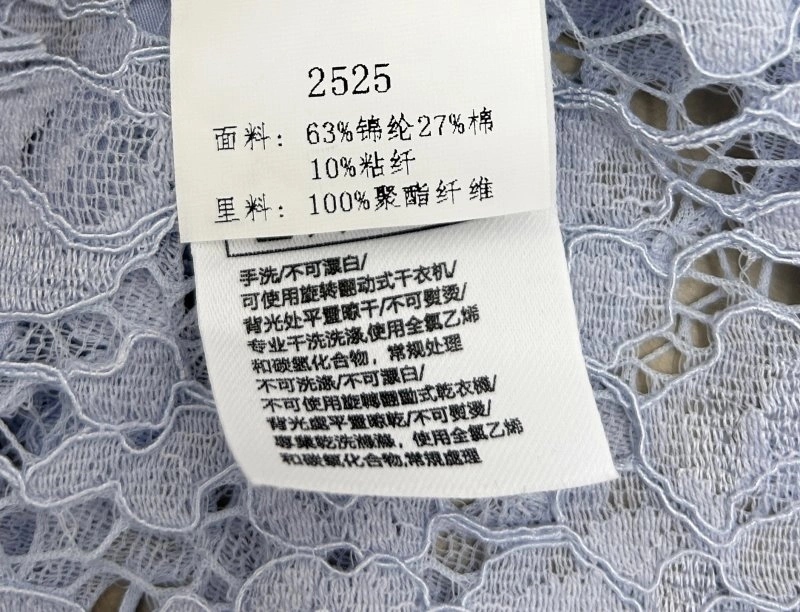 Resilient Unclassified Brand Dress 148135
