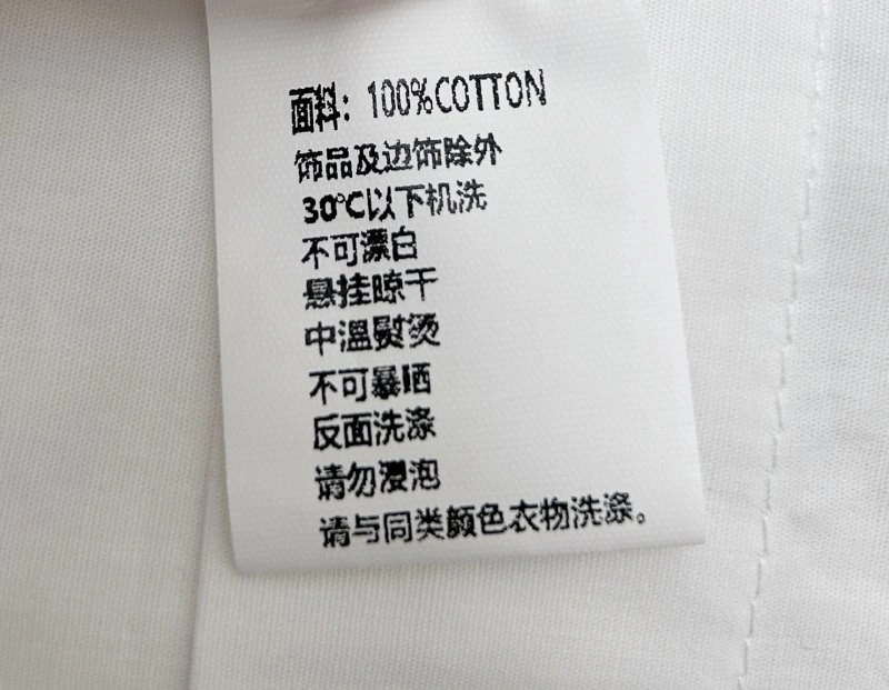 WeatherProof Unclassified Brand Dress 148110