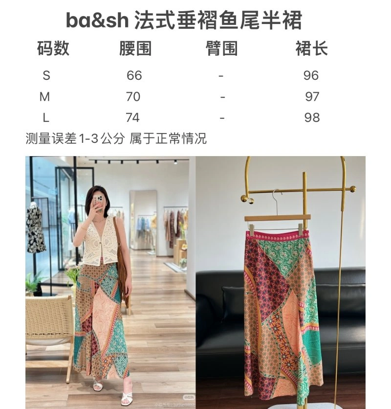 Unclassified Brand Dress Breathable 148111