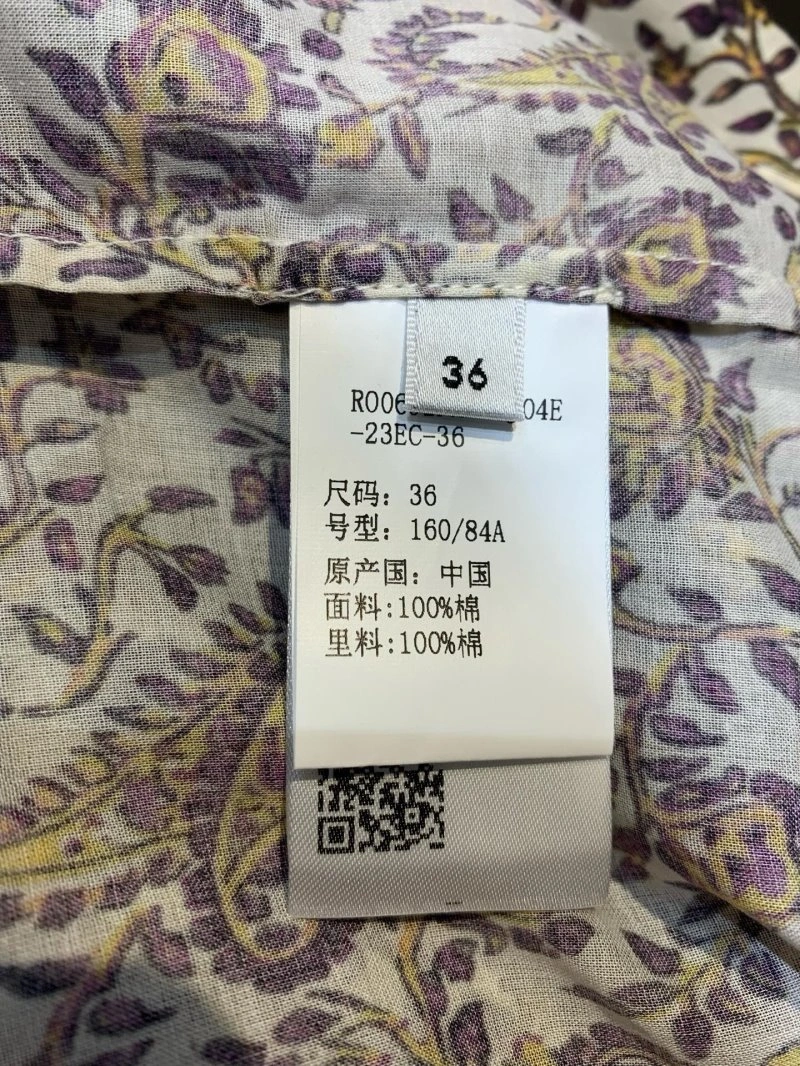 Effortless Unclassified Brand Dress 148091