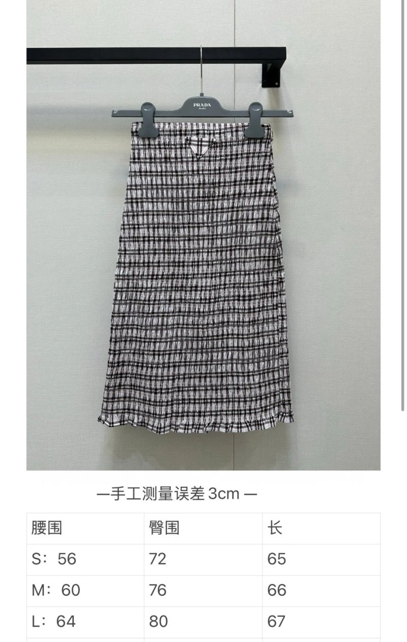 Premium Unclassified Brand Dress 148055