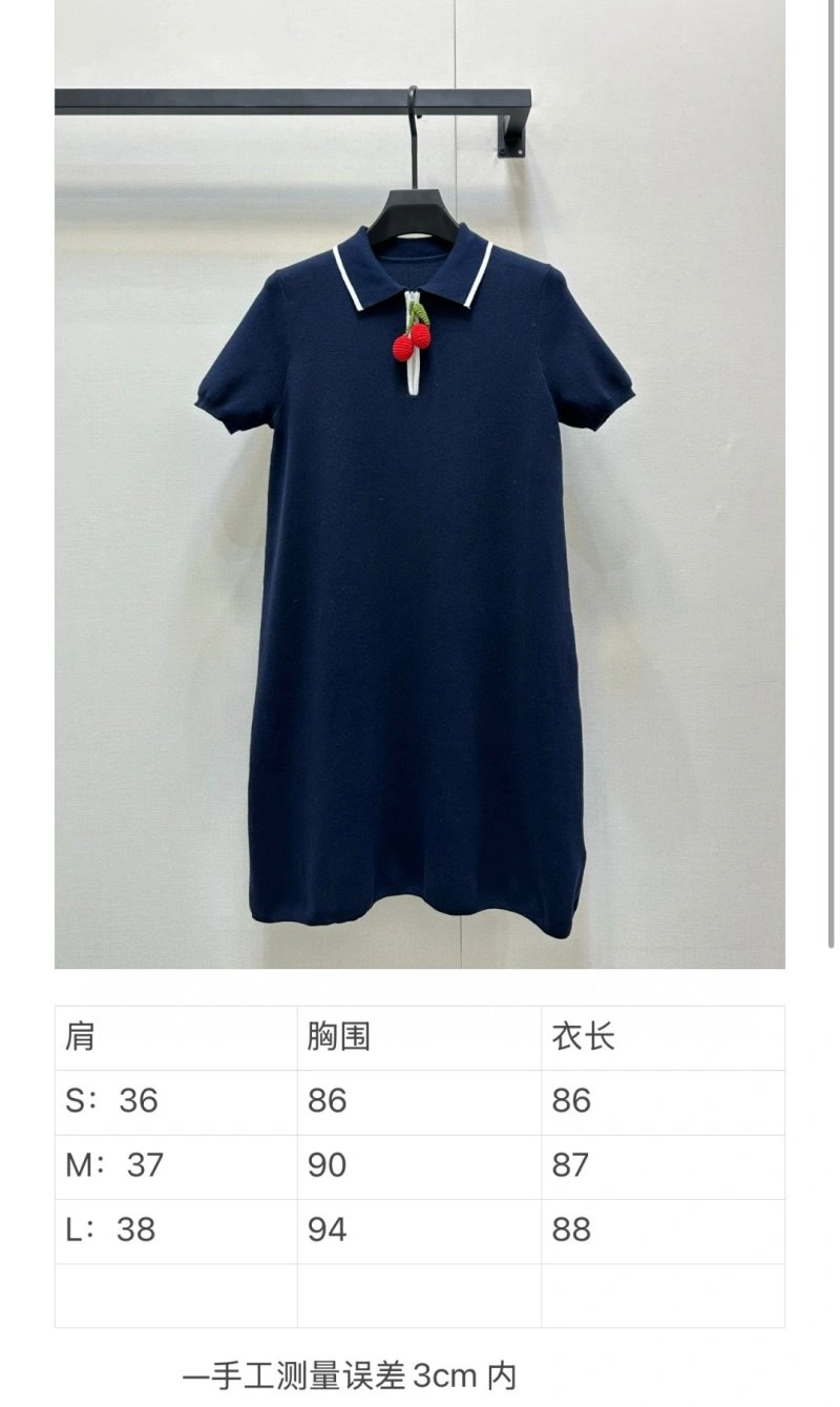 Premium Unclassified Brand Dress 148045
