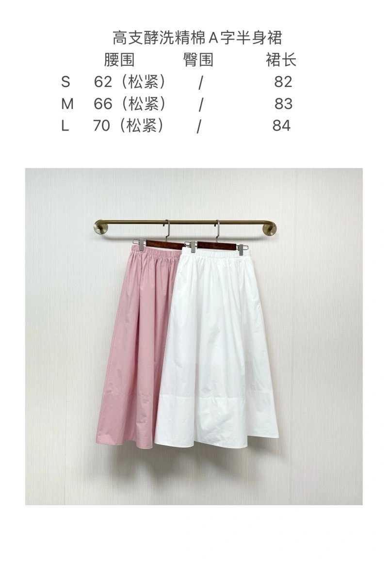Unclassified Brand Dress BestValue 148040