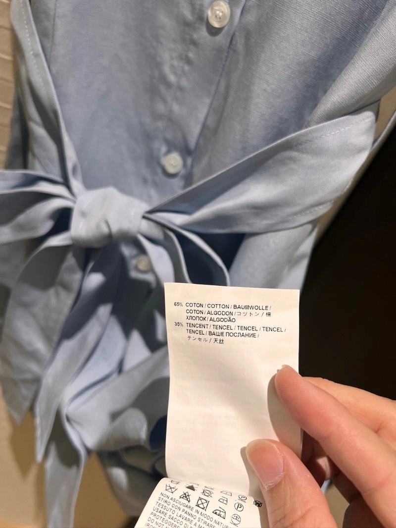 Tailored Unclassified Brand Dress 148028