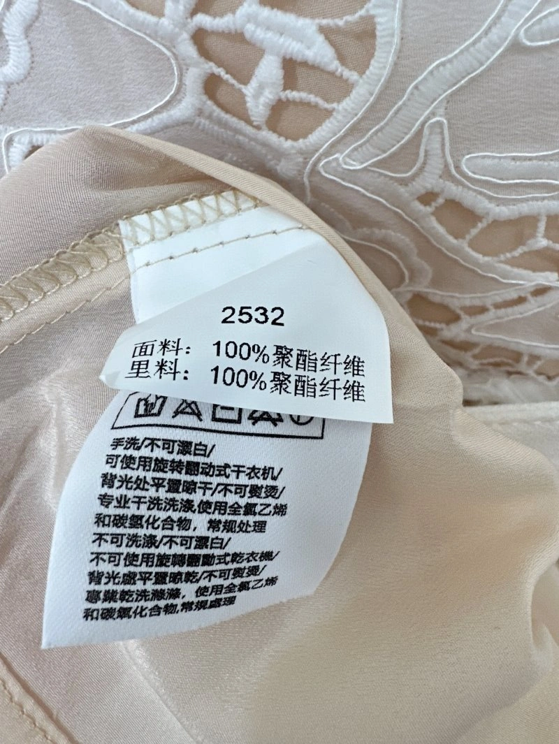 StreetReady Unclassified Brand Dress 147952