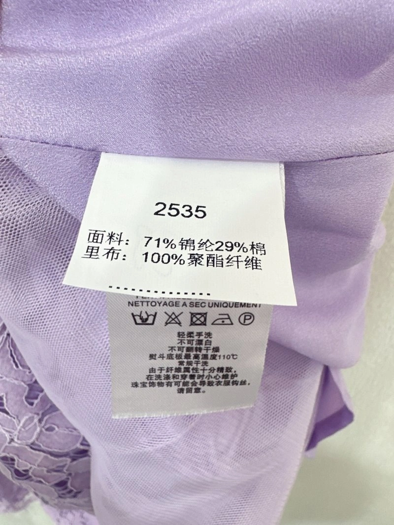 Unclassified Brand Dress TravelReady 147941