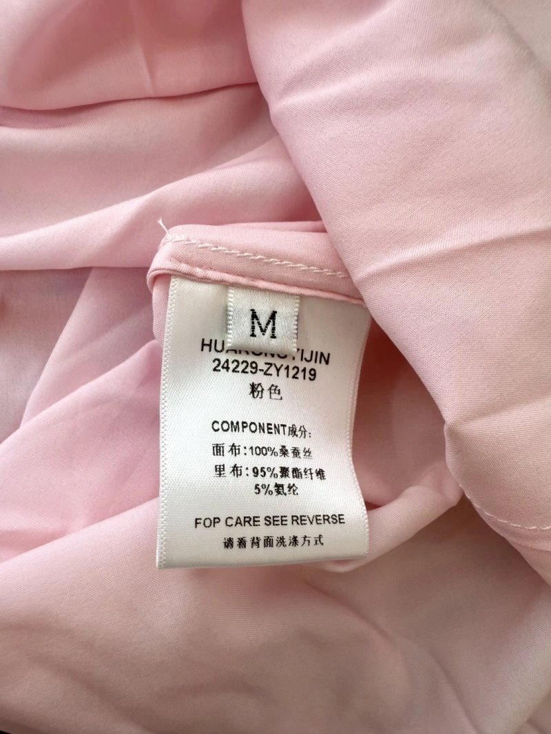 OdorResistant Unclassified Brand Dress 147926