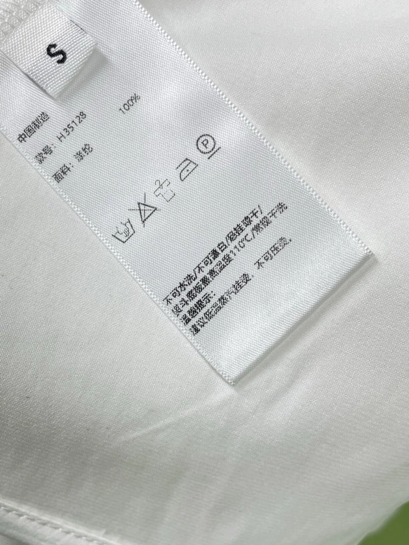 Youthful Unclassified Brand Dress 147901