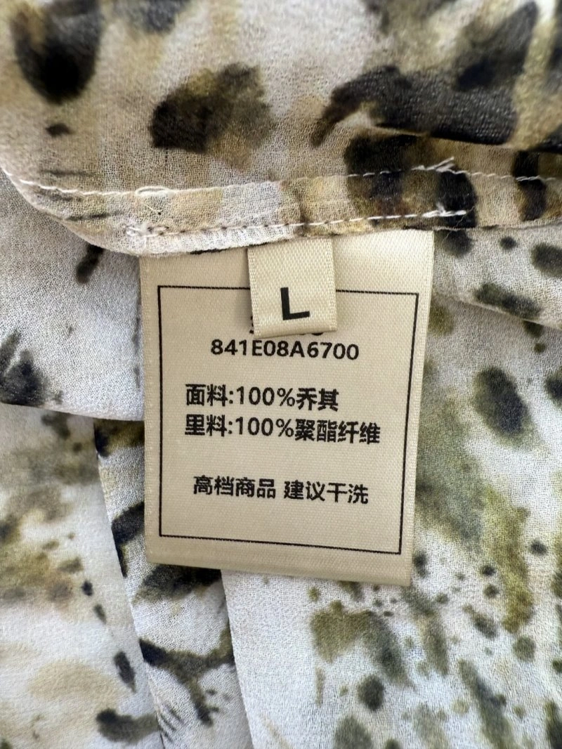 Casual Unclassified Brand Dress 147895