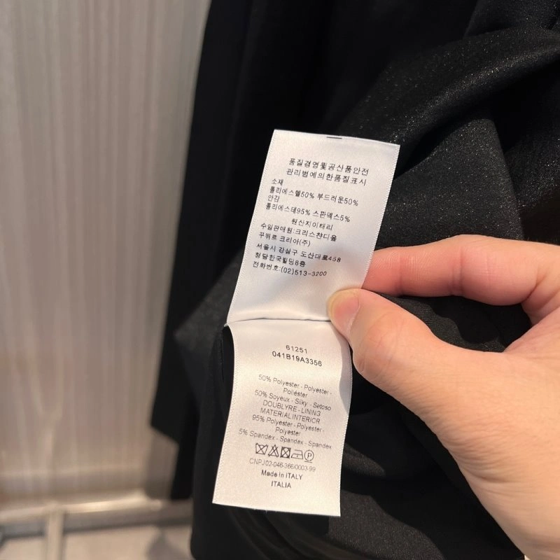 FastDry Unclassified Brand Dress 147912