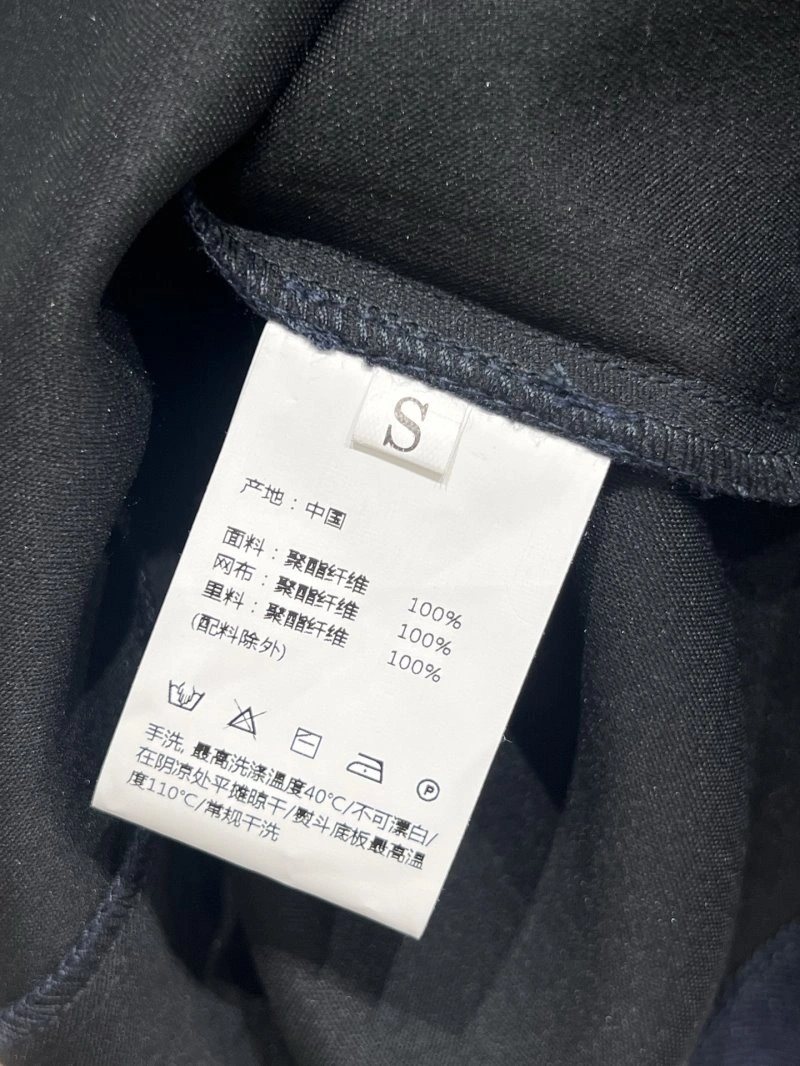OdorResistant Unclassified Brand Dress 147876