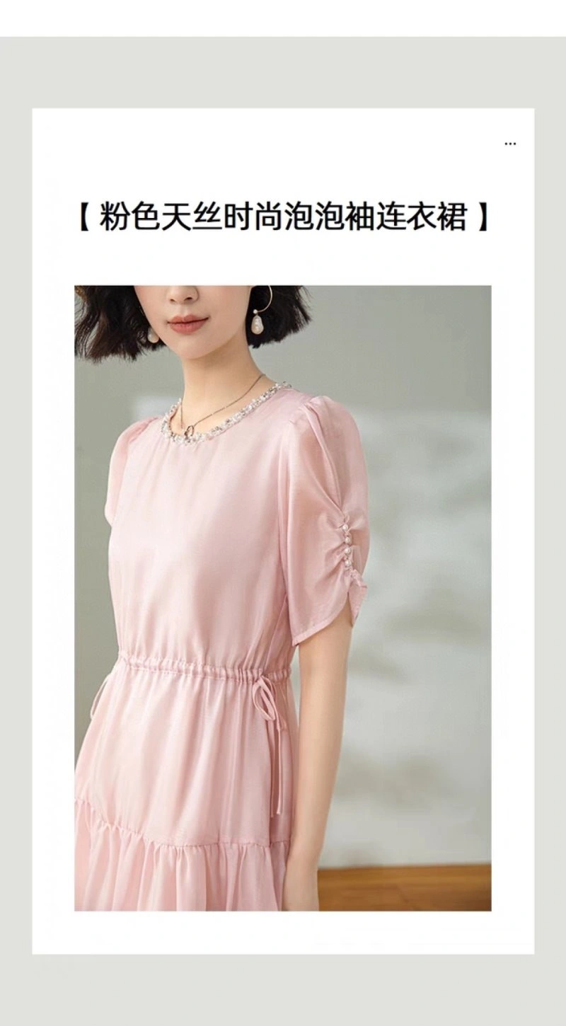 Unclassified Brand Dress Trendsetting 154145