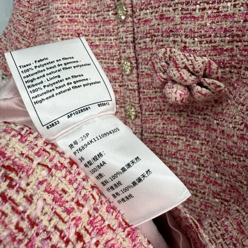 QuickDry Unclassified Brand Dress 154100