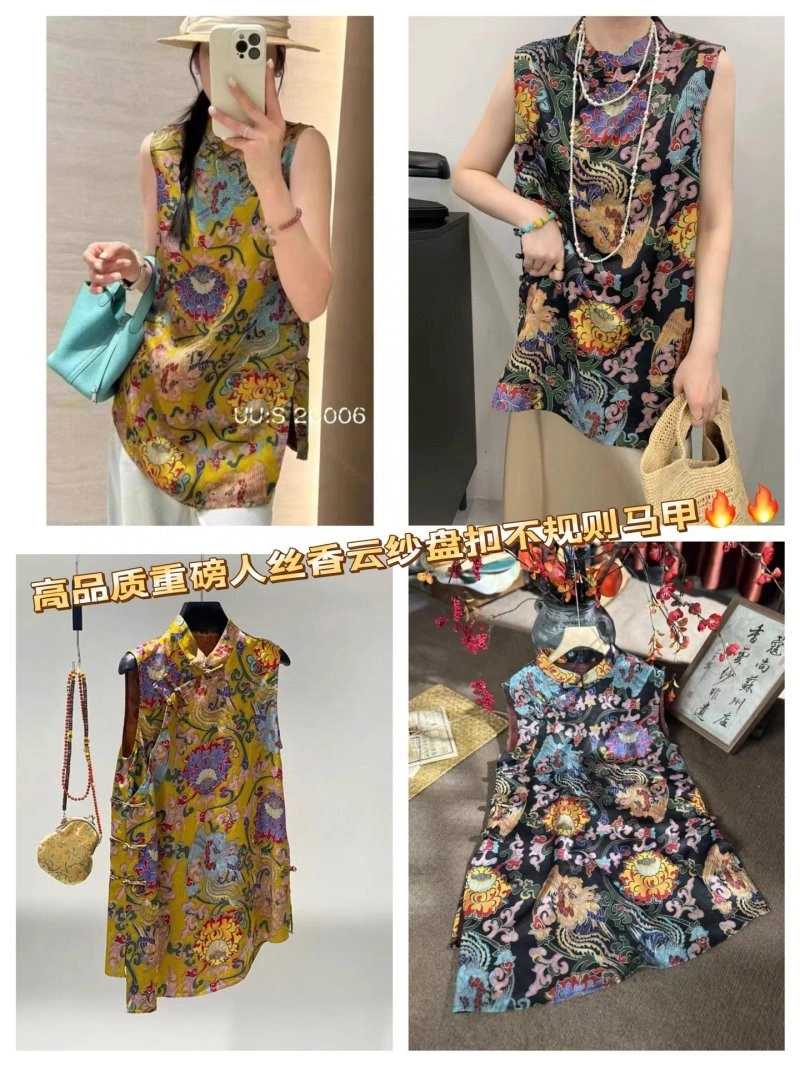 Bright Unclassified Brand Dress 154128