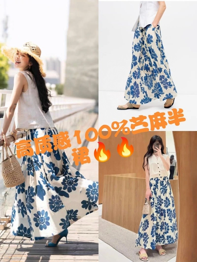 Unclassified Brand Dress Trendy 154064