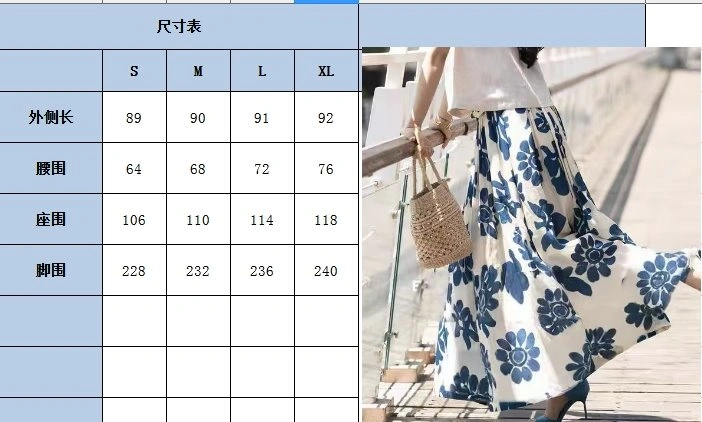 Unclassified Brand Dress Trendy 154064