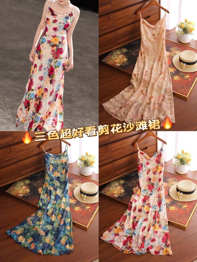 Upgraded Unclassified Brand Dress 154081