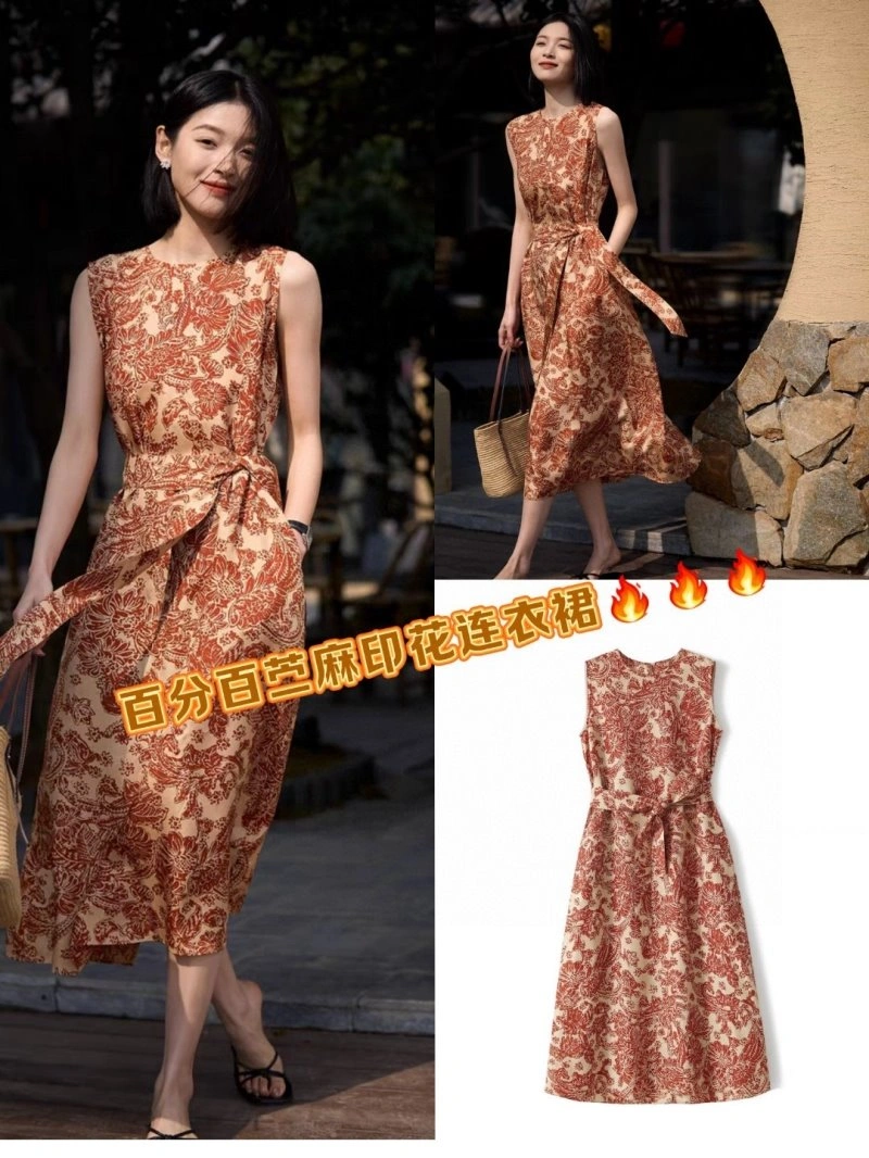 SmoothTexture Unclassified Brand Dress 154048