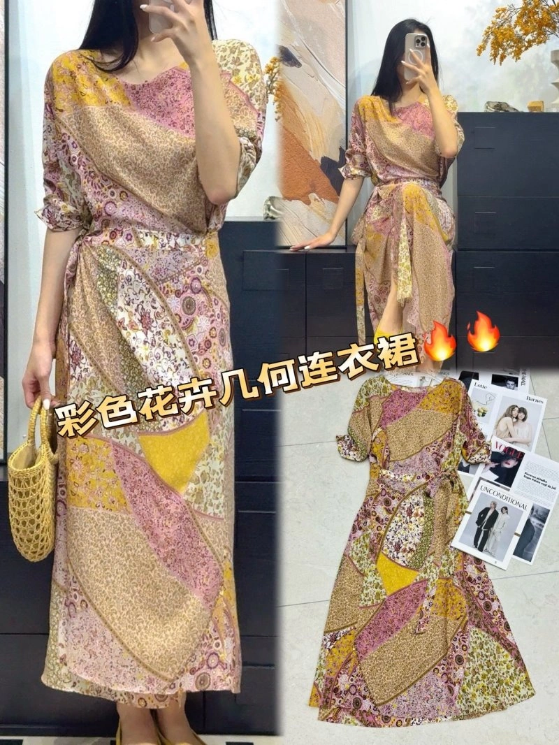 SportInspired Unclassified Brand Dress 154027