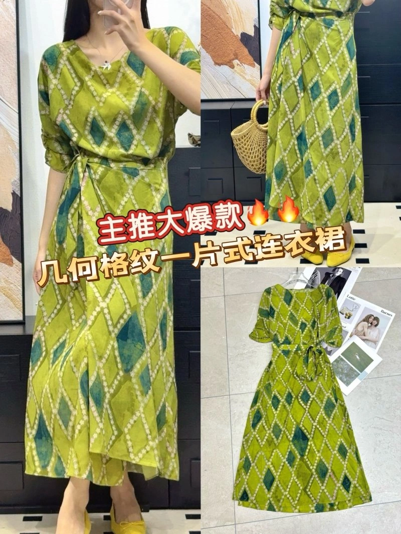 Unclassified Brand Dress MoistureWicking 154024