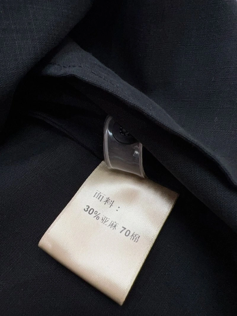 Unclassified Brand Dress WaterResistant 154022