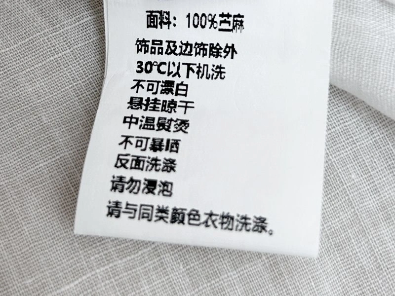Unclassified Brand Dress EyeCatching 153999