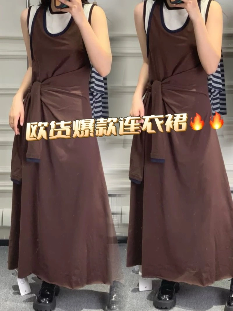 Soft Unclassified Brand Dress 153991