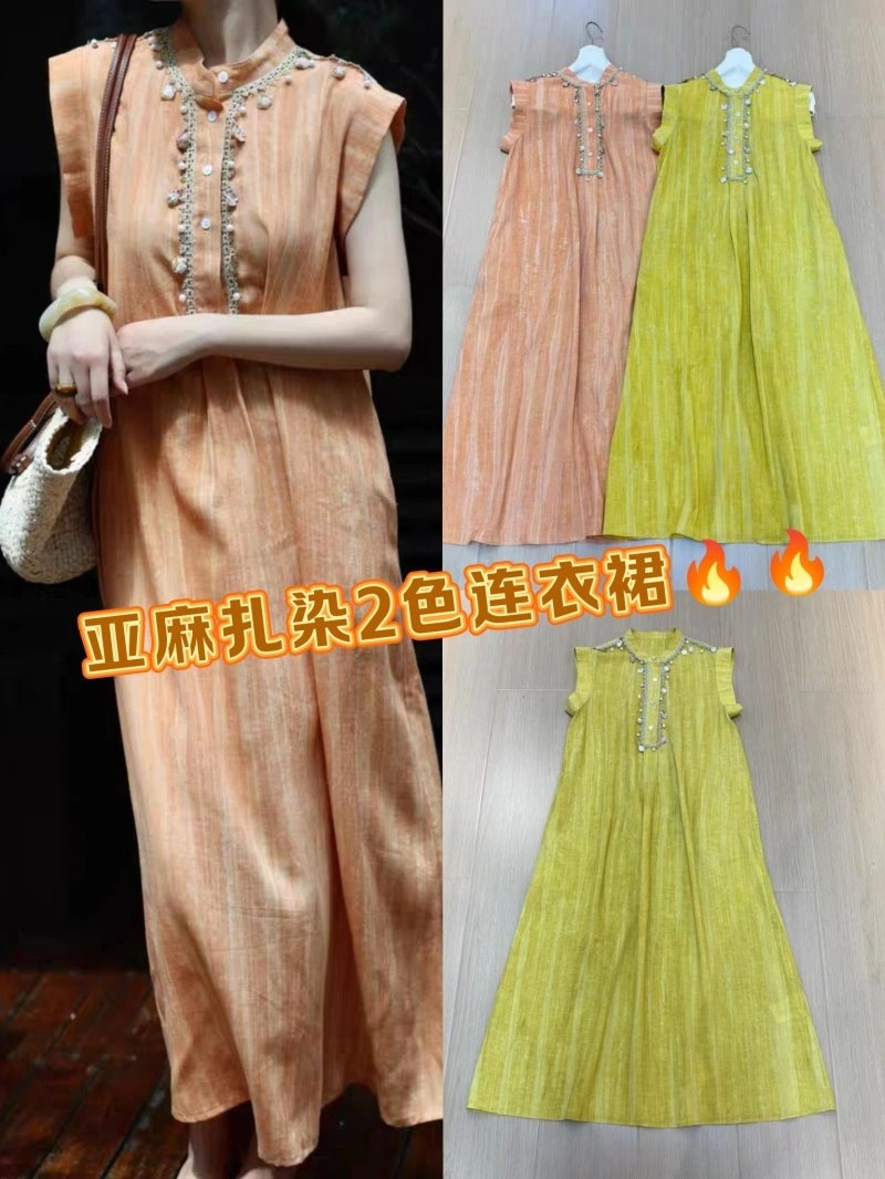 Unclassified Brand Dress Attractive 153981