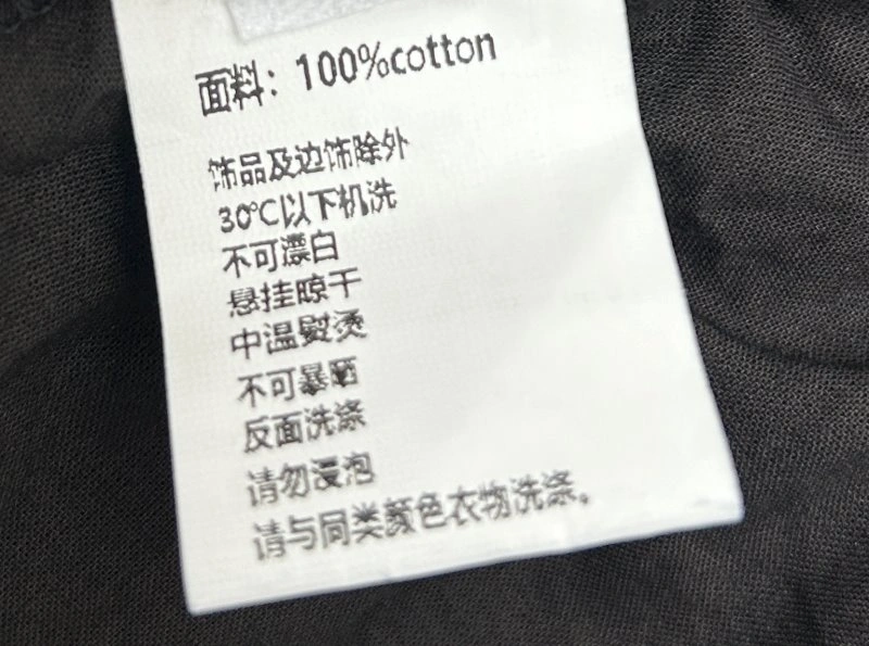 Thermal Unclassified Brand Dress 153967