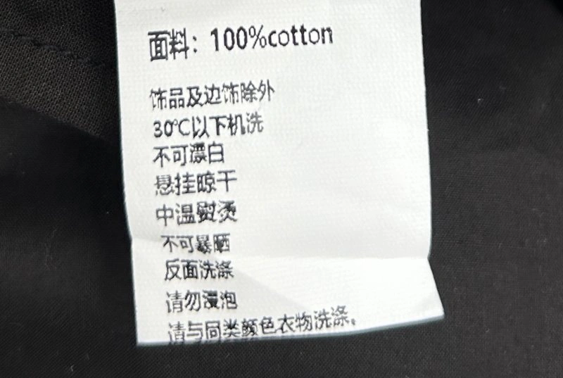 AllSeason Unclassified Brand Dress 153957