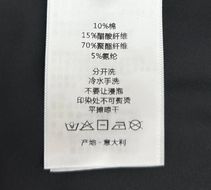 Unclassified Brand Dress StreetReady 153958