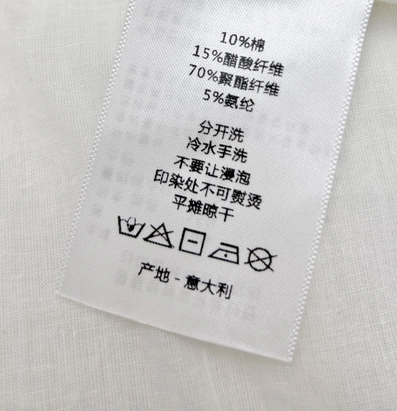 Affordable Unclassified Brand Dress 153913