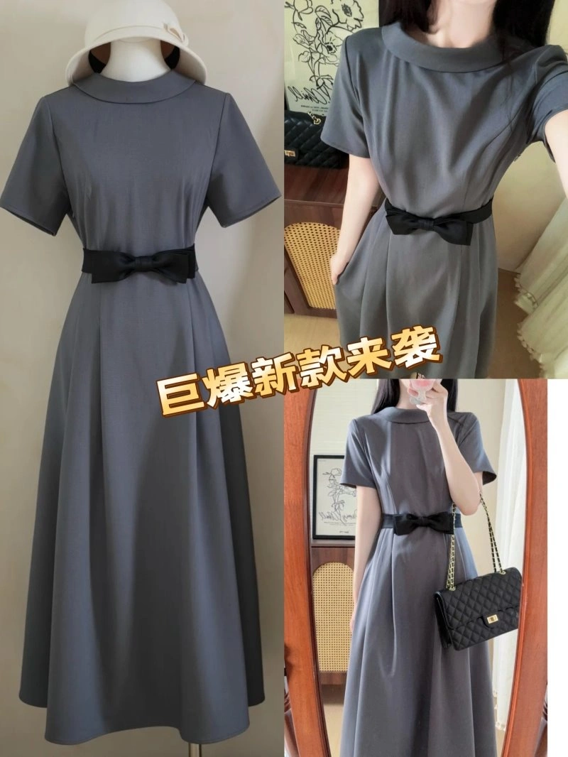 Unclassified Brand Dress Soft 152913