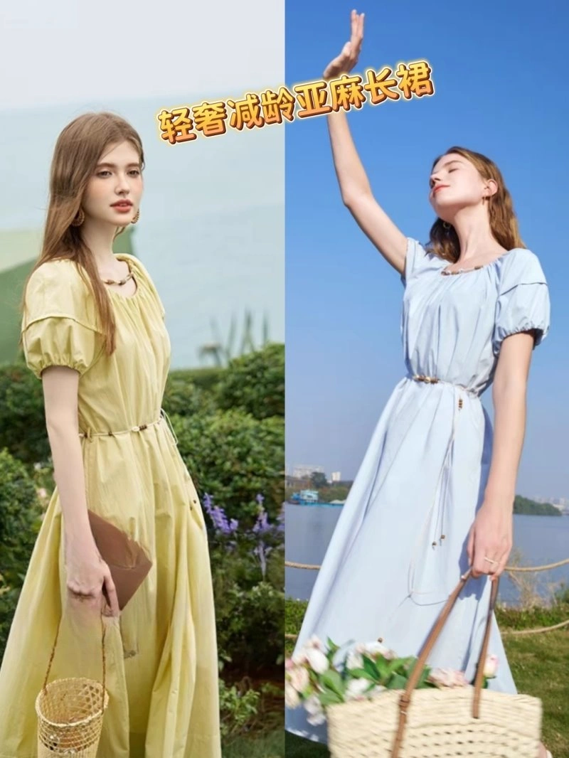 Unclassified Brand Dress EasyMatch 152920