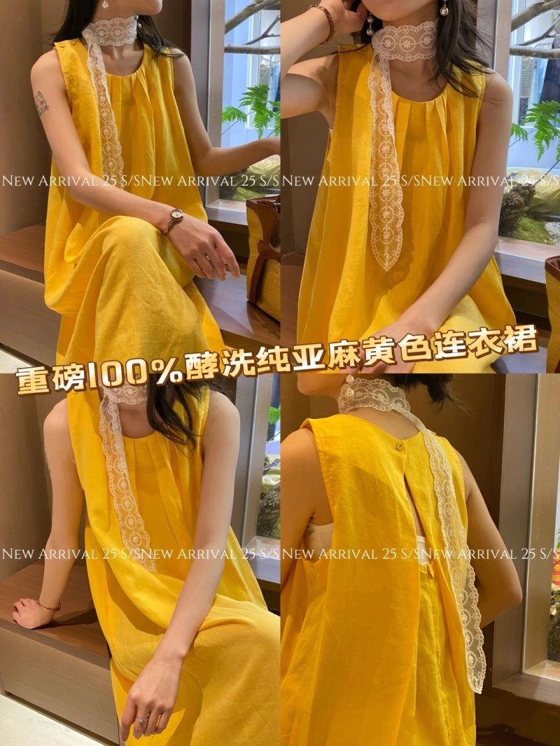 Soft Unclassified Brand Dress 152876
