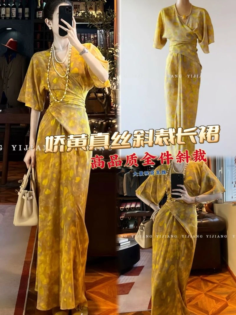 OdorResistant Unclassified Brand Dress 152878