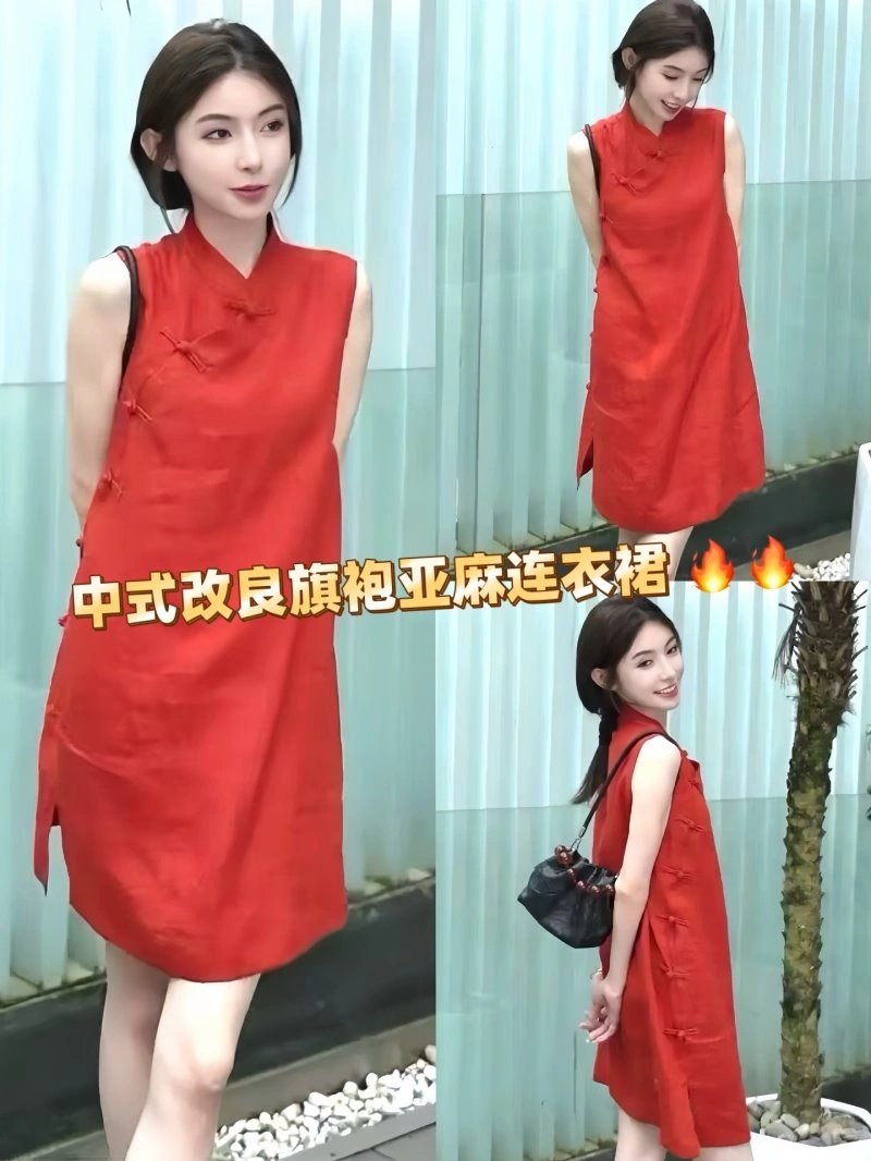 Unclassified Brand Dress WaterResistant 152866