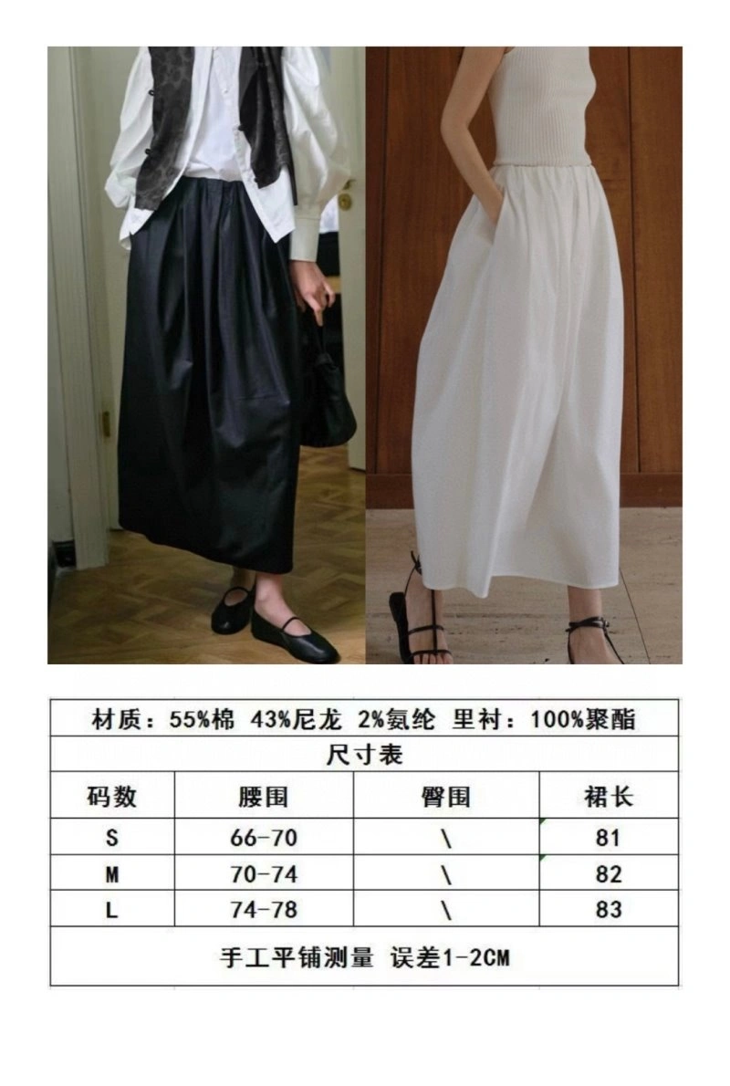 Versatile Unclassified Brand Dress 152889