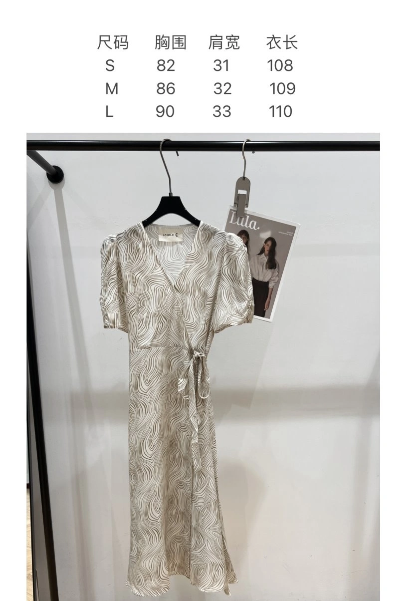 SmoothTexture Unclassified Brand Dress 152847
