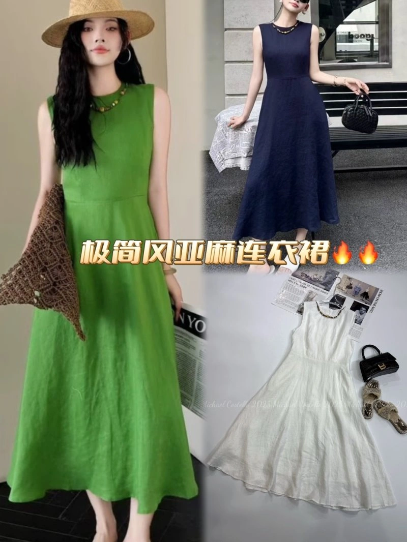 Unclassified Brand Dress Sustainable 152832