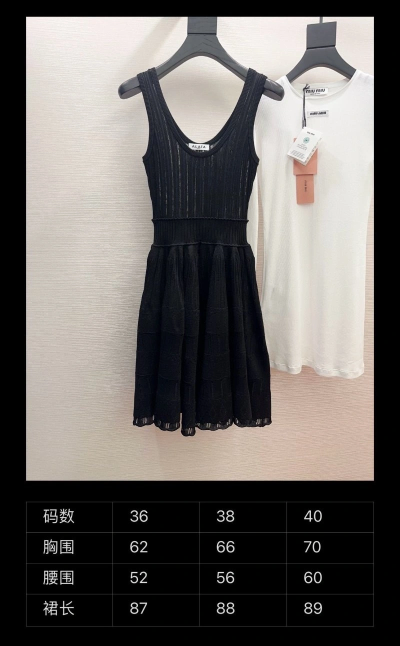 HighPerformance Unclassified Brand Dress 152777
