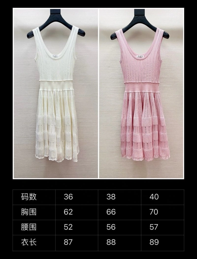 Unclassified Brand Dress Neat 152778