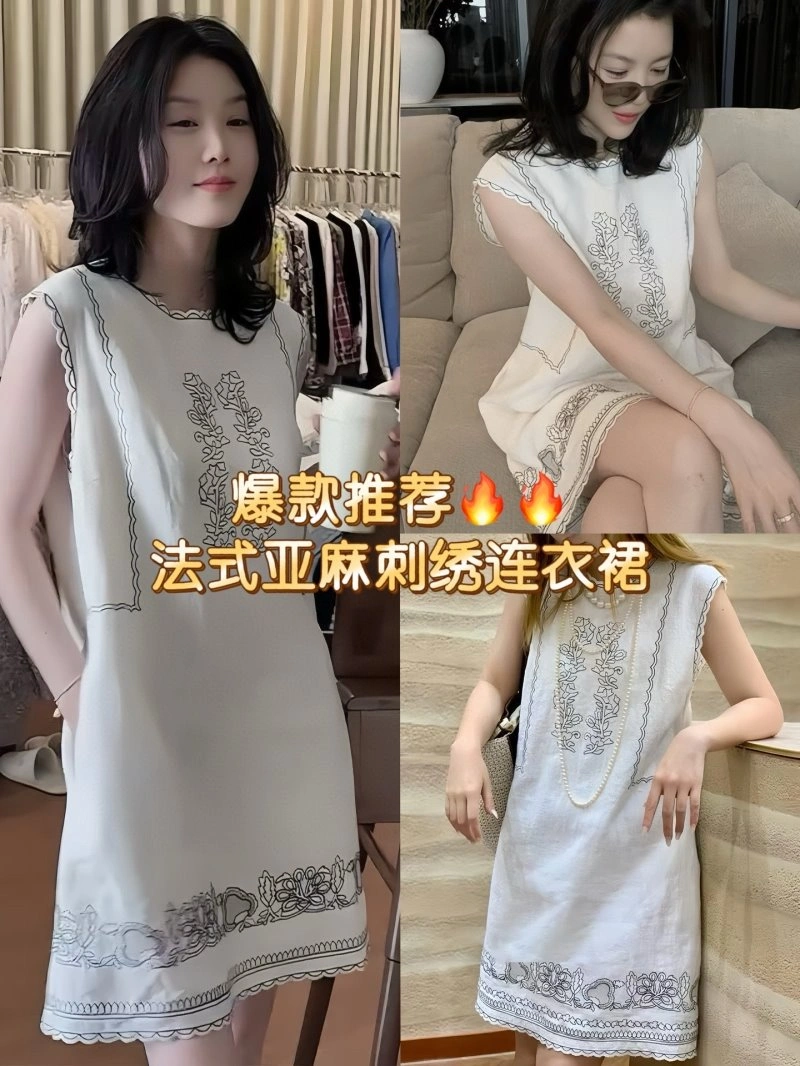 Reliable Unclassified Brand Dress 152769