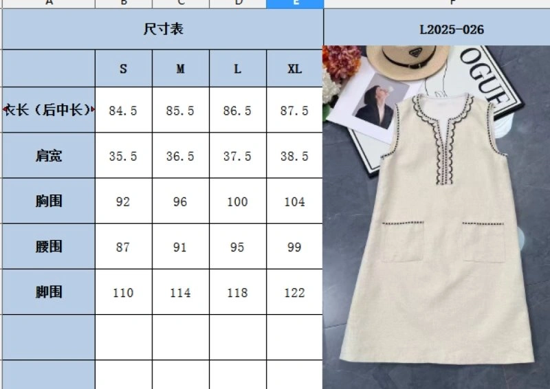 Breathable Unclassified Brand Dress 152764