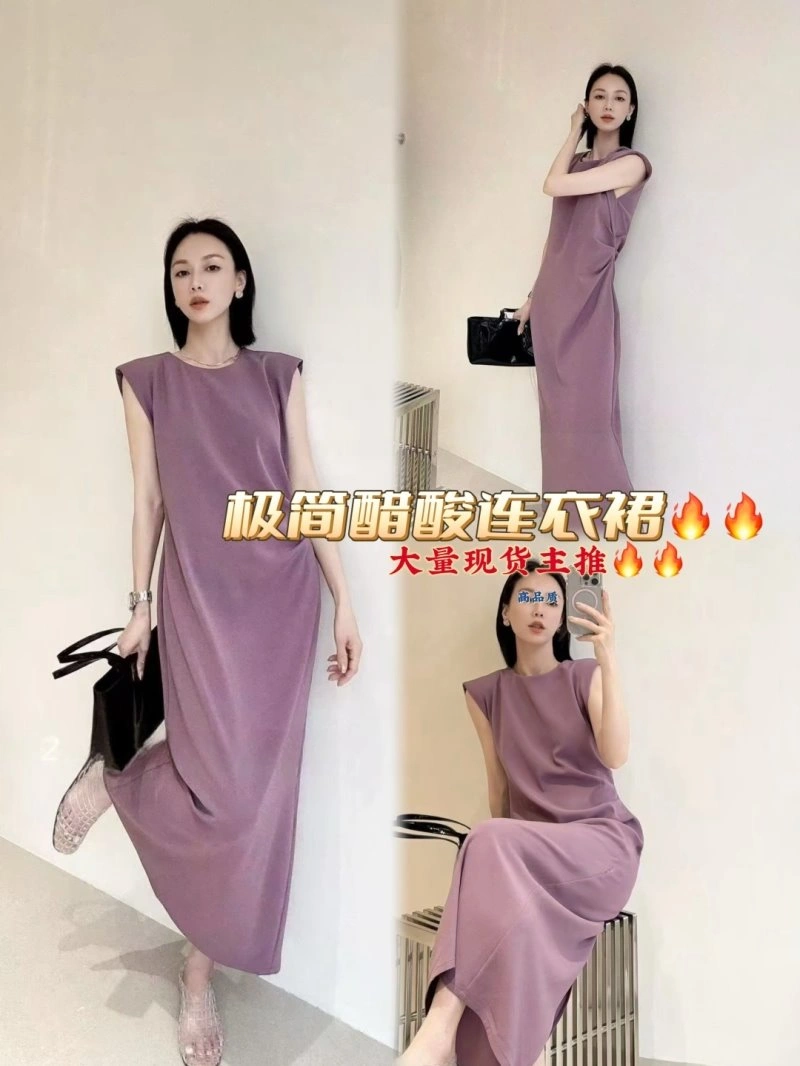 Unclassified Brand Dress Elegant 152765
