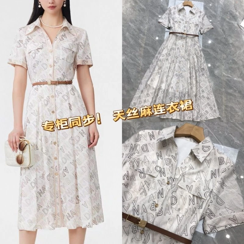 DailyWear Unclassified Brand Dress 152754